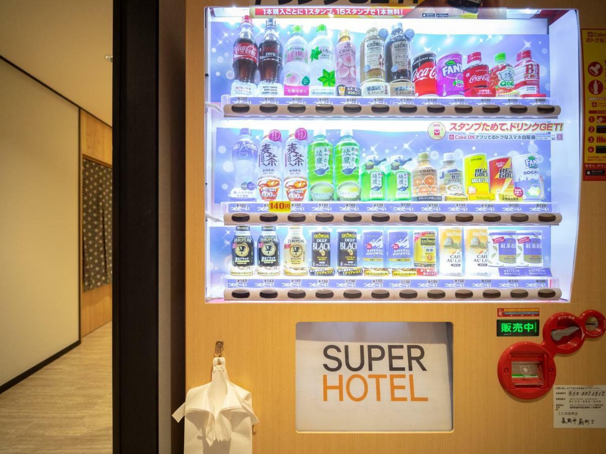 Super Hotel Tottori Ekimae Eksteriør bilde