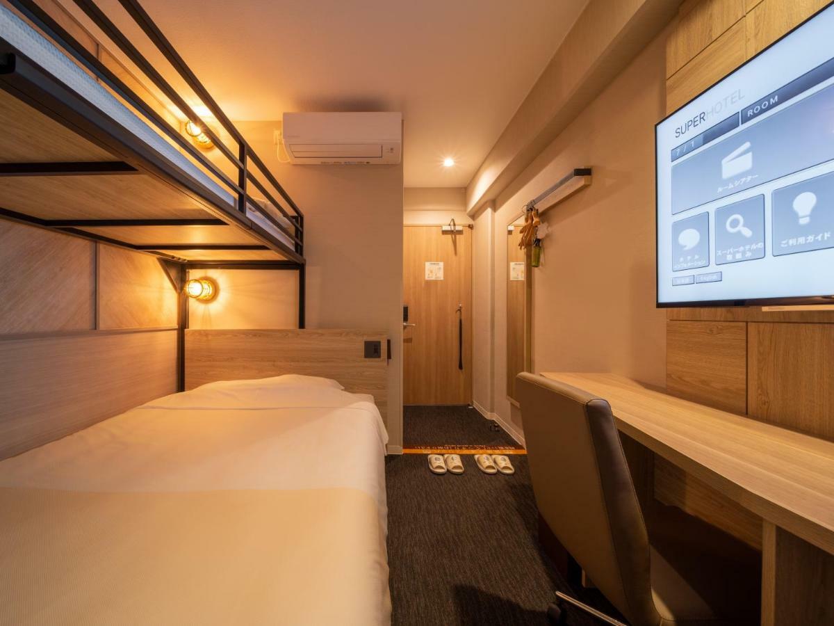 Super Hotel Tottori Ekimae Eksteriør bilde